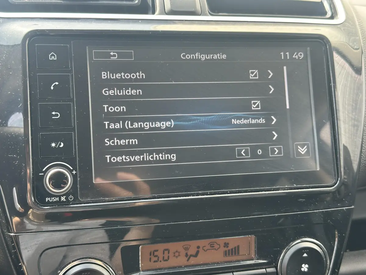 1.2 Dynamic / Automaat / Airco / Achteruitrijcamera / Climate Control / Cruise Control / Apple Carplay & Android Auto /