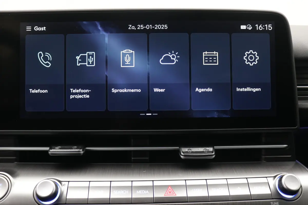 1.6 GDI HEV Comfort Smart / Rijklaarprijs / Direct Leverbaar / Navigatie / 18" LMV / Adaptieve Cruise Control / Parkeersensoren voor en achter