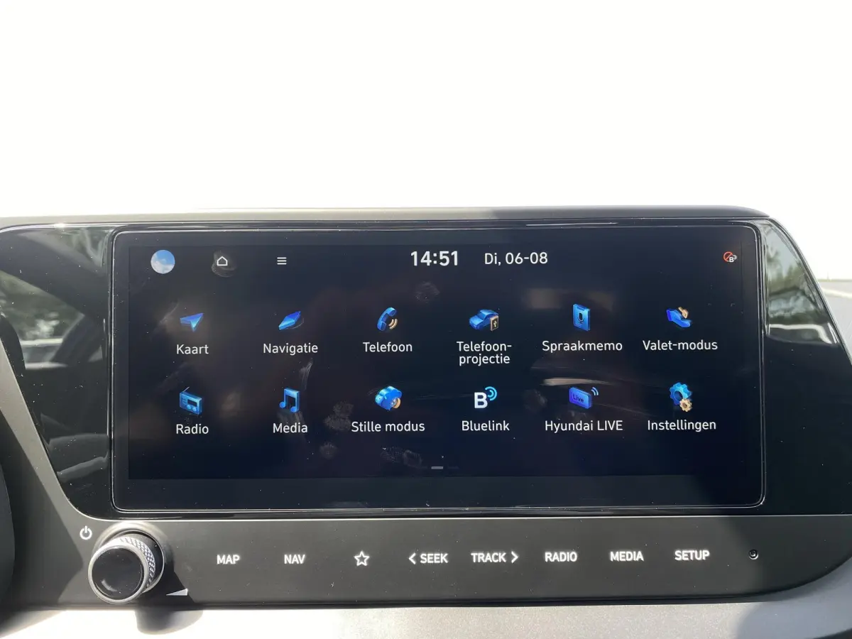 1.0 T-GDI Comfort / Apple carplay & Android Auto / Navigatie / Airco / Achteruitrijcamera /