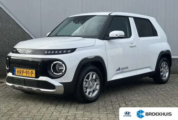 Pulse 49 kWh / Navigatie / Achteruitrijcamera / Adaptieve cruise control / verstelbare achterbanken /