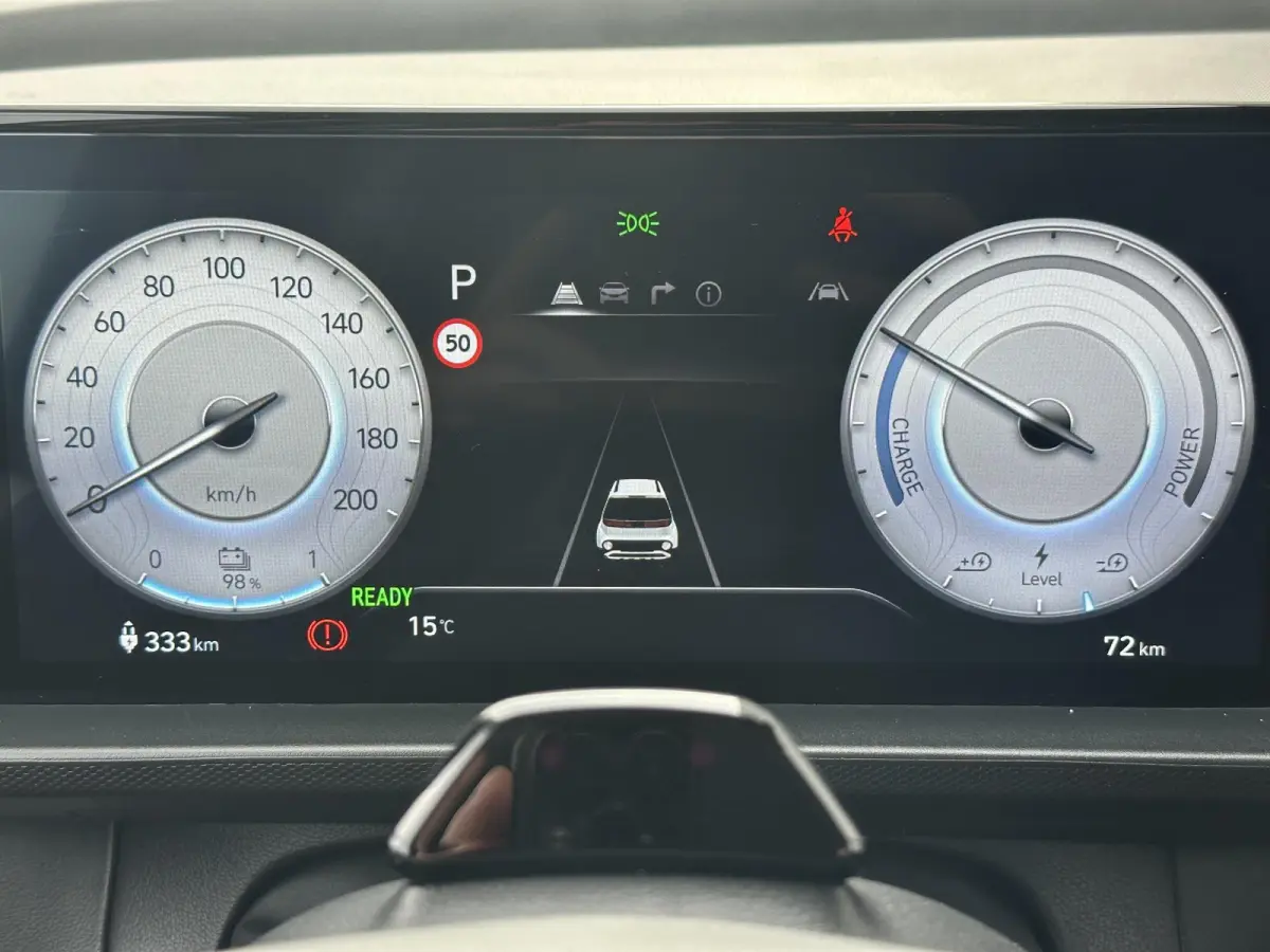 Pulse 49 kWh / Navigatie / Achteruitrijcamera / Adaptieve cruise control / verstelbare achterbanken /