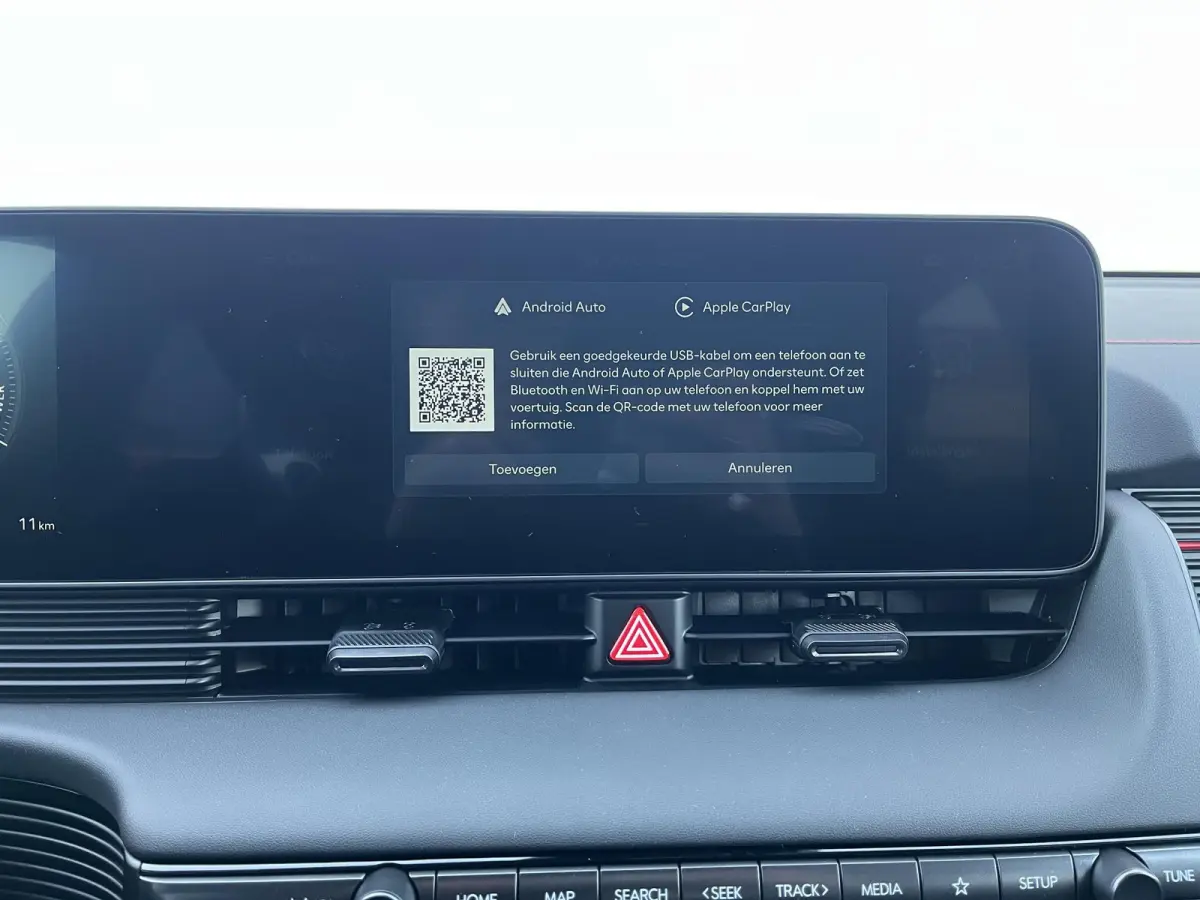 N Line Business 84 kWh / €2.000,- voordeel / Voorraad auto / Snel leverbaar / Navigatie / Apple Carplay/Android Auto / Stoel verwarming voor en achter / Adaptive Cruise Control /