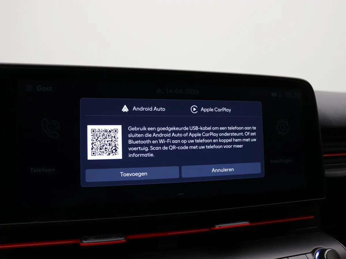 N Line Business 64.8 kWh / Adaptieve Cruise Control / Apple Carplay & Android Auto / Navigatie / Achteruitrijcamera / DAB / Climate Control /