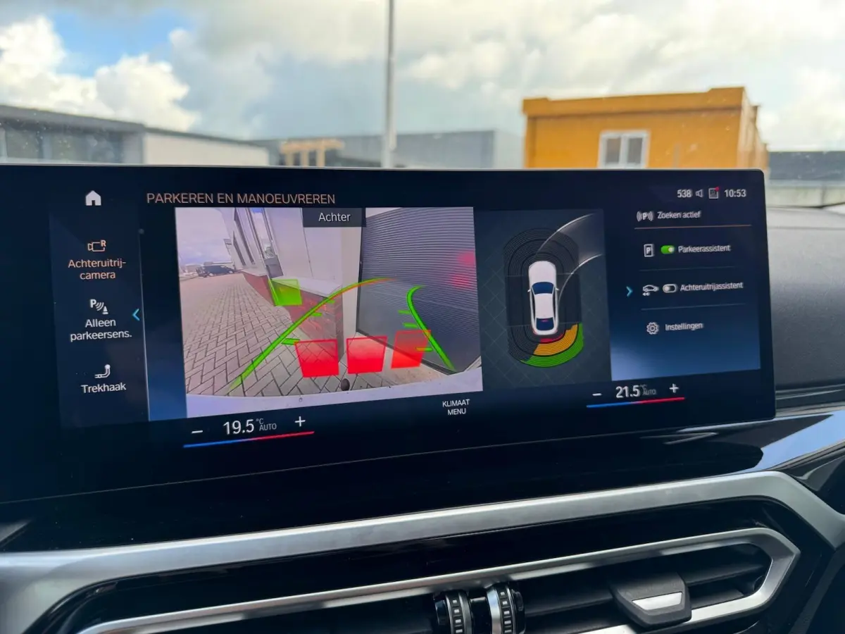 eDrive40 High Executive 84 kWh | half Leder | Camera | Full LED | CarPlay | DAB+ | Cruise | Climate | Navigatie