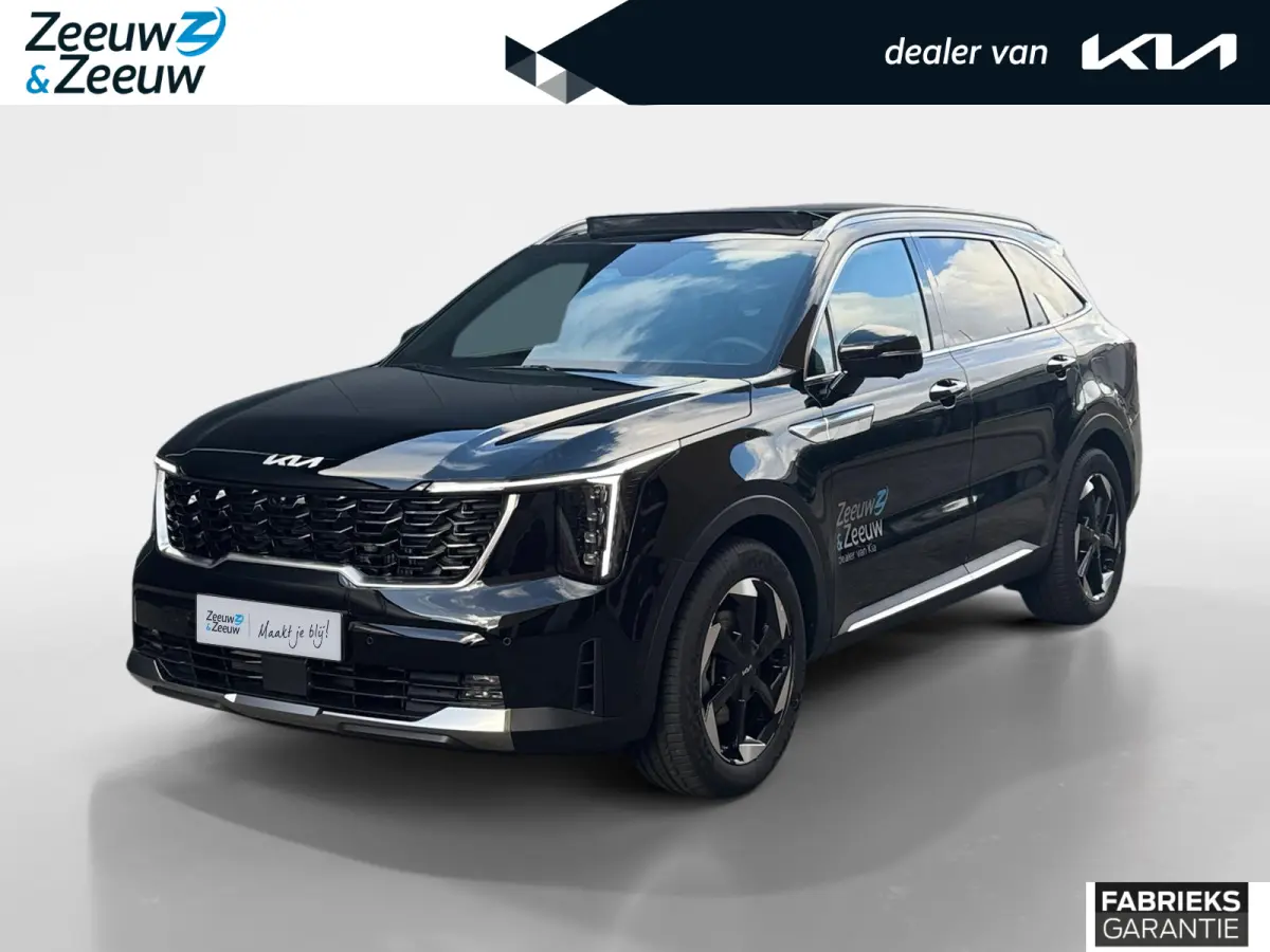 1.6 T-GDi Plug-in Hybrid 4WD ExecutiveLine 7 pers Meest luxe uitvoering | Fabrieksgarantie t/m 11-10-2032 + 3x 1 jaar*