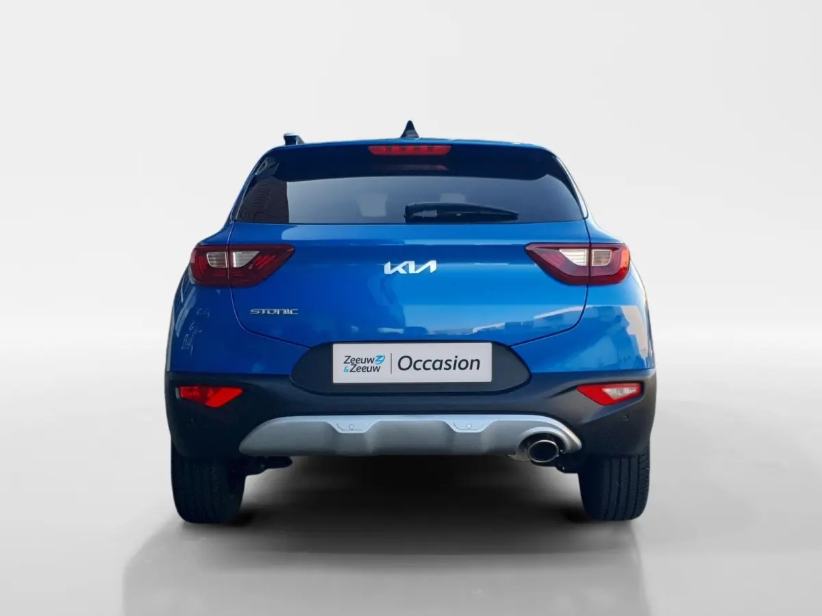 1.0 T-GDi MHEV DynamicPlusLine Navi | Stoel en stuurverwarming | Camera | Keyless met startknop | Apple Carplay / Android Auto | Getinte ramen achter | Fabrieksgarantie | NAP