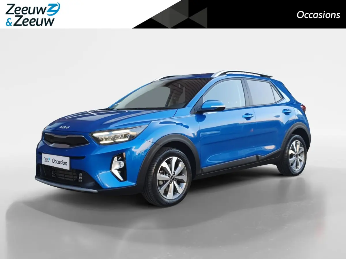 1.0 T-GDi MHEV DynamicPlusLine Navi | Stoel en stuurverwarming | Camera | Keyless met startknop | Apple Carplay / Android Auto | Getinte ramen achter | Fabrieksgarantie | NAP