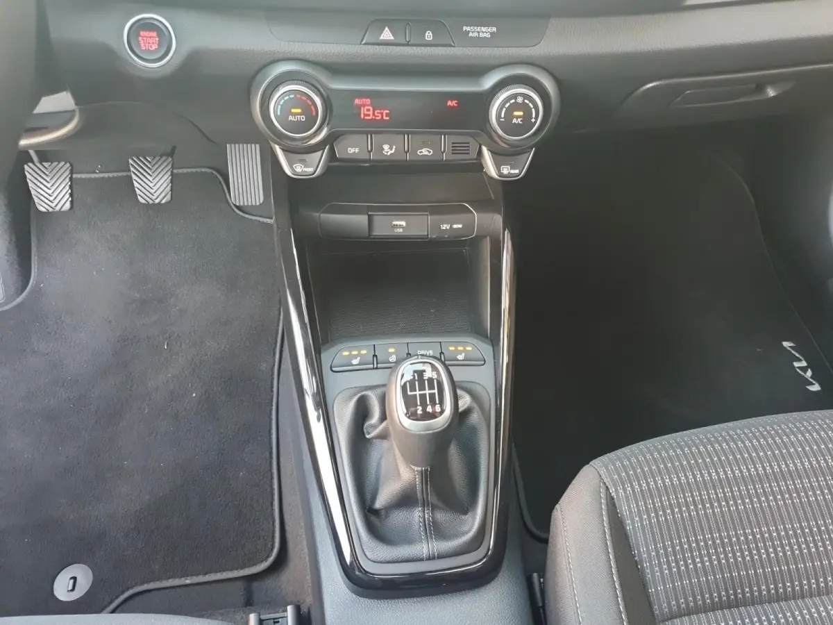 1.0 T-GDi MHEV DynamicPlusLine Navi | Stoel en stuurverwarming | Camera | Keyless met startknop | Apple Carplay / Android Auto | Getinte ramen achter | Fabrieksgarantie | NAP