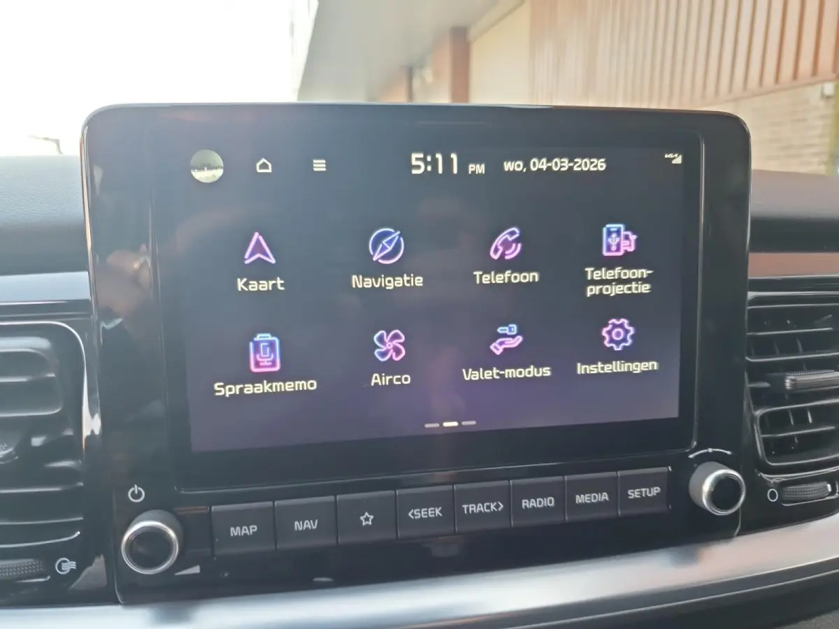 1.0 T-GDi MHEV DynamicPlusLine Navi | Stoel en stuurverwarming | Camera | Keyless met startknop | Apple Carplay / Android Auto | Getinte ramen achter | Fabrieksgarantie | NAP