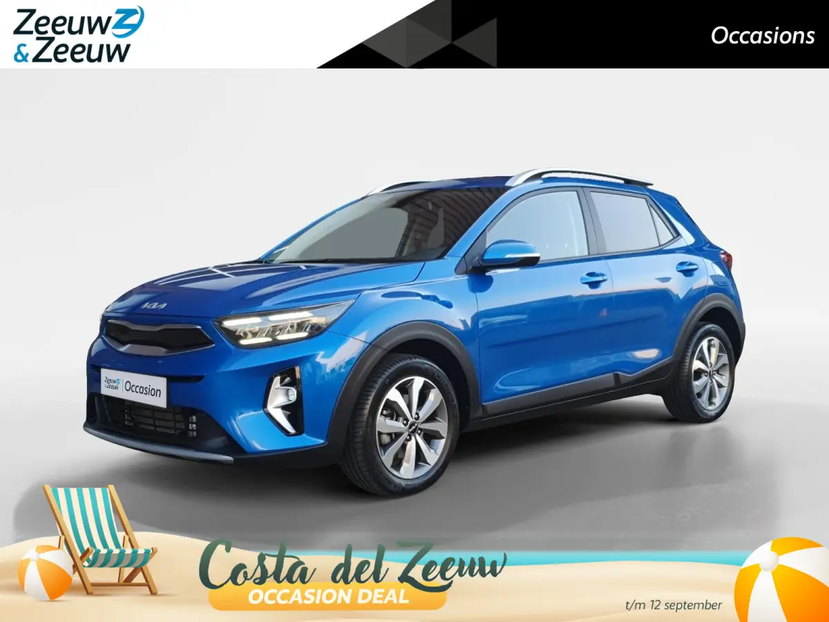 1.0 T-GDi MHEV DynamicPlusLine Navi | Stoel en stuurverwarming | Camera | Keyless met startknop | Apple Carplay / Android Auto | Getinte ramen achter | Fabrieksgarantie | NAP