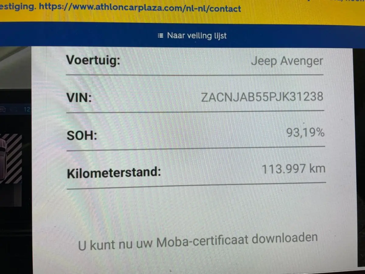 Longitude 54 kWh - Carplay, Camera, Cruise, SOH 93,19%