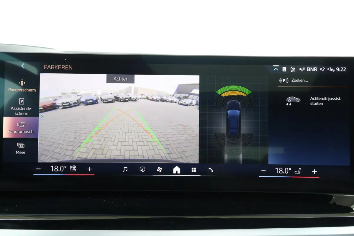 xDrive40d | Sport pakket Pro | Panorama Dak | Driving Assistant Professional | Harman Kardon | Trekhaak | Stoel Verwarming Voor en Achter | Soft-Close | Comfortstoelen | M-Sport Uitlaat | 22