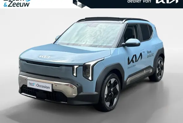 Plus Advanced 42.2 kWh Panorama dak | Harman & Kardon | Navigatie | Stoel & stuurverwarming | Fabrieksgarantie t/m 5-6-2033 +3x 1 jaar* | NAP