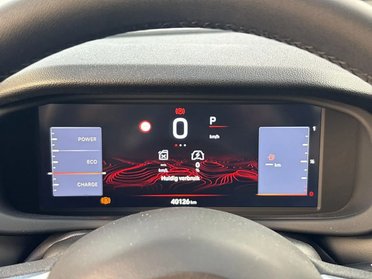1.2 e-Hybrid Altitude | Camera | Climate control | Apple Carplay/Android Auto