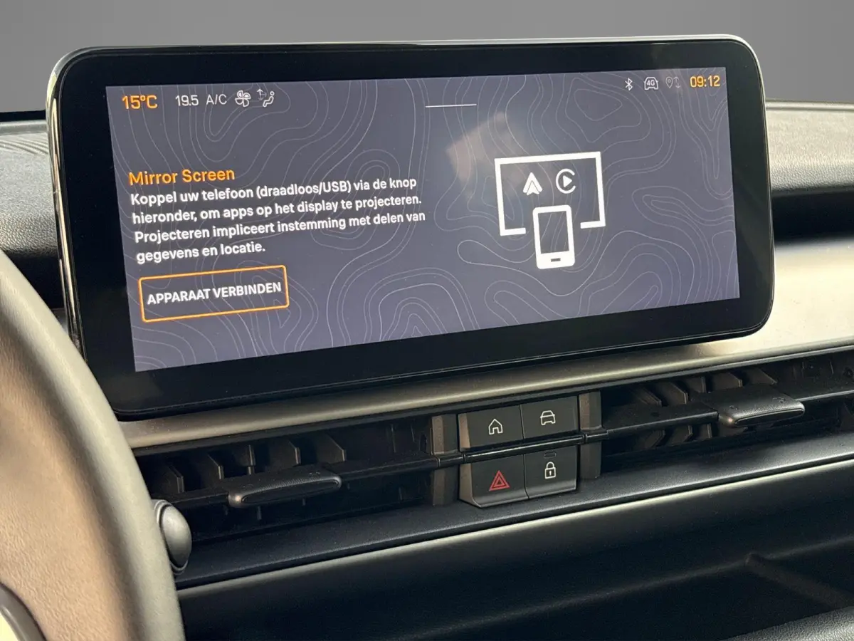 1.2 e-Hybrid Altitude | Camera | Climate control | Apple Carplay/Android Auto