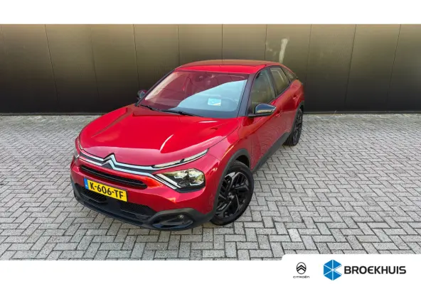 1.2 Puretech Feel Edition | Apple Carplay / Android Auto | Camera | Navigatie | Head-up | Trekhaak | Adaptieve Cruise | Climate Control| | Achterbank in delen neerklapbaar | Achteruitrijcame