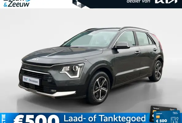 1.6 GDi Hybrid DynamicLine | Navi | Clima | Camera | Adaptive Cruise | Trekhaak | Apple Carplay & Android Auto | Parkeersensoren