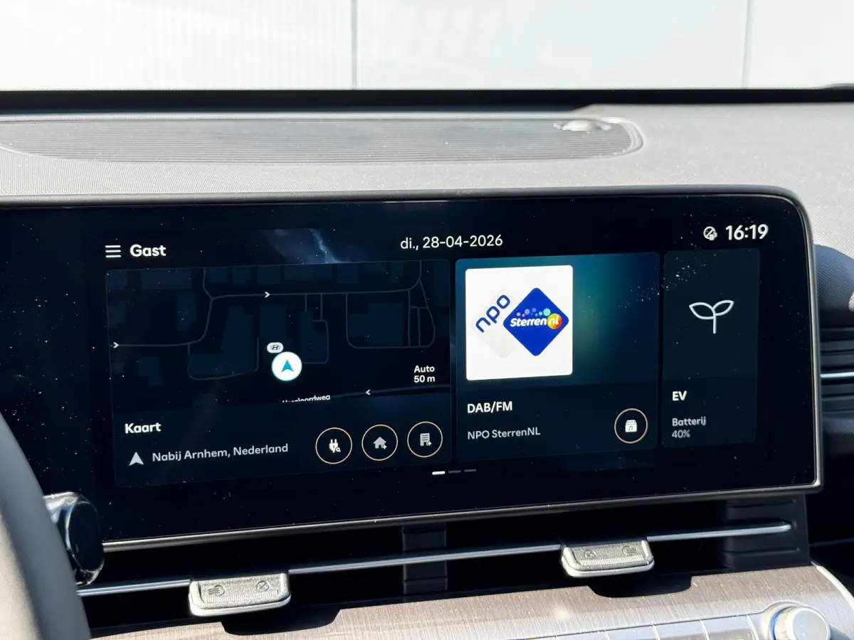 Comfort 64.8 kWh / 4000 Voordeel / Achteruitrijcamera / Dynamische Navigatie / Adaptive Cruise Control / Climate Control / Lichtmetalen Velgen /
