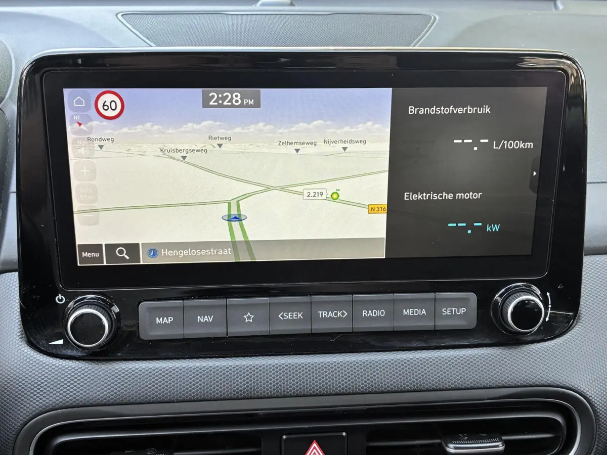1.6 GDI HEV Comfort Smart / Apple carplay/Android auto / Navigatie / KRELL audio / Achteruitrijcamera / Cruise control / Bluetooth /