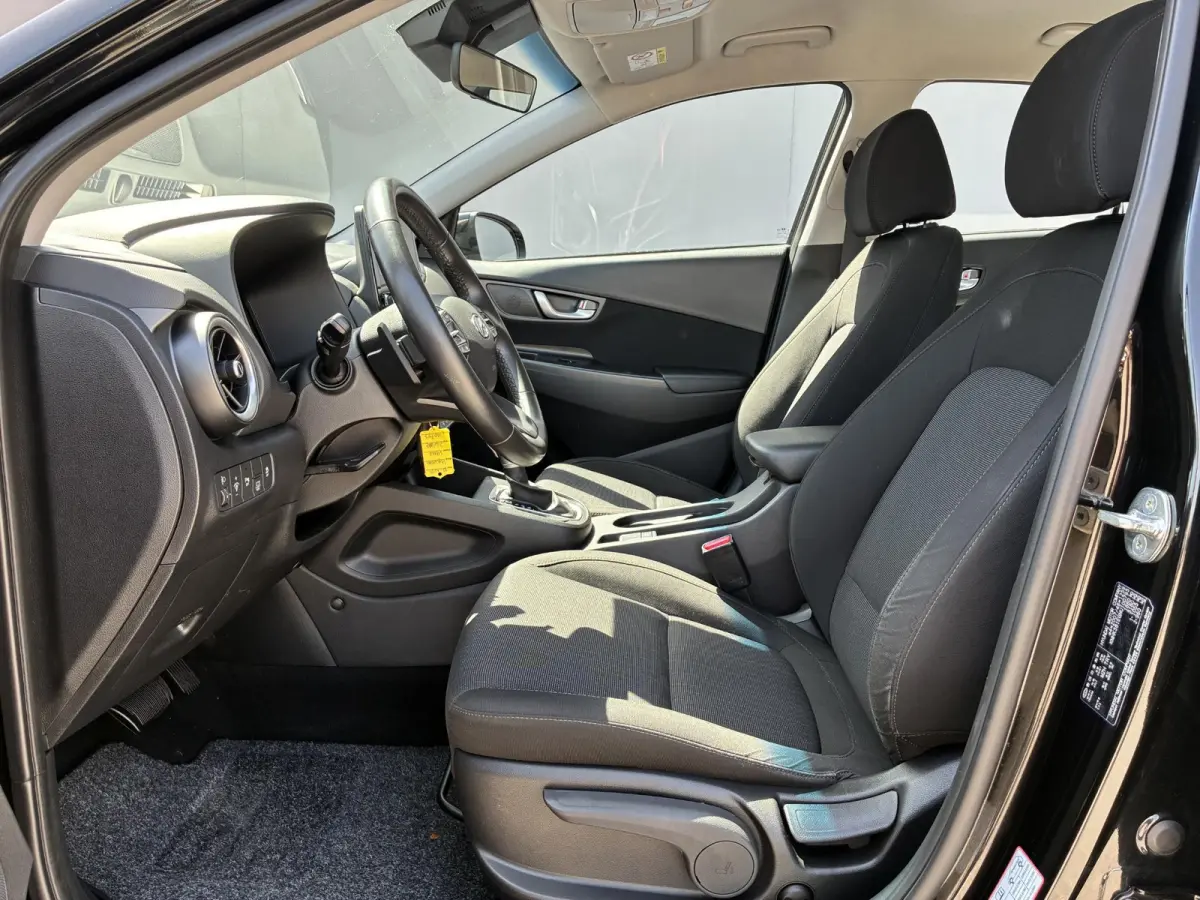 1.6 GDI HEV Comfort Smart / Apple carplay/Android auto / Navigatie / KRELL audio / Achteruitrijcamera / Cruise control / Bluetooth /