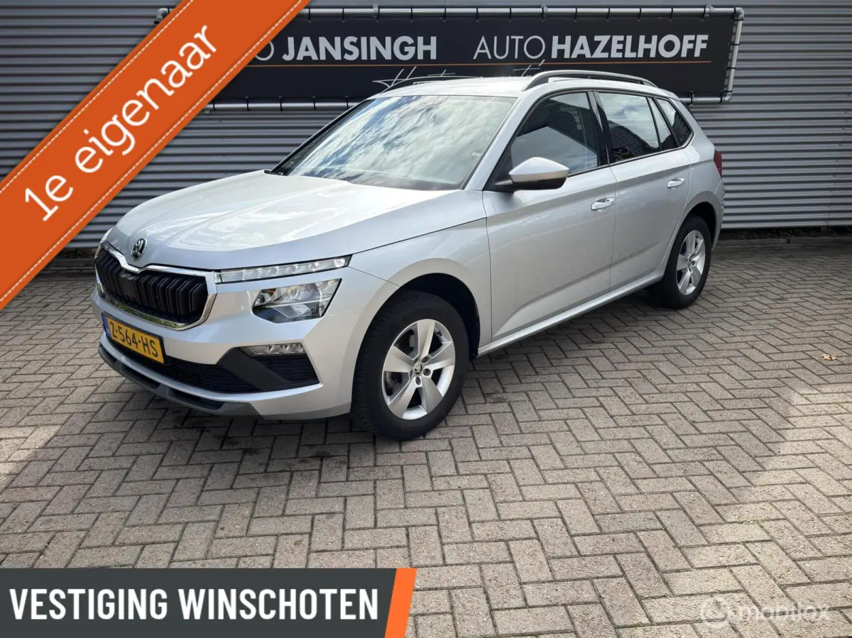1.0 TSI Ambition | PDC | Navi | Cruise | LM Velgen |