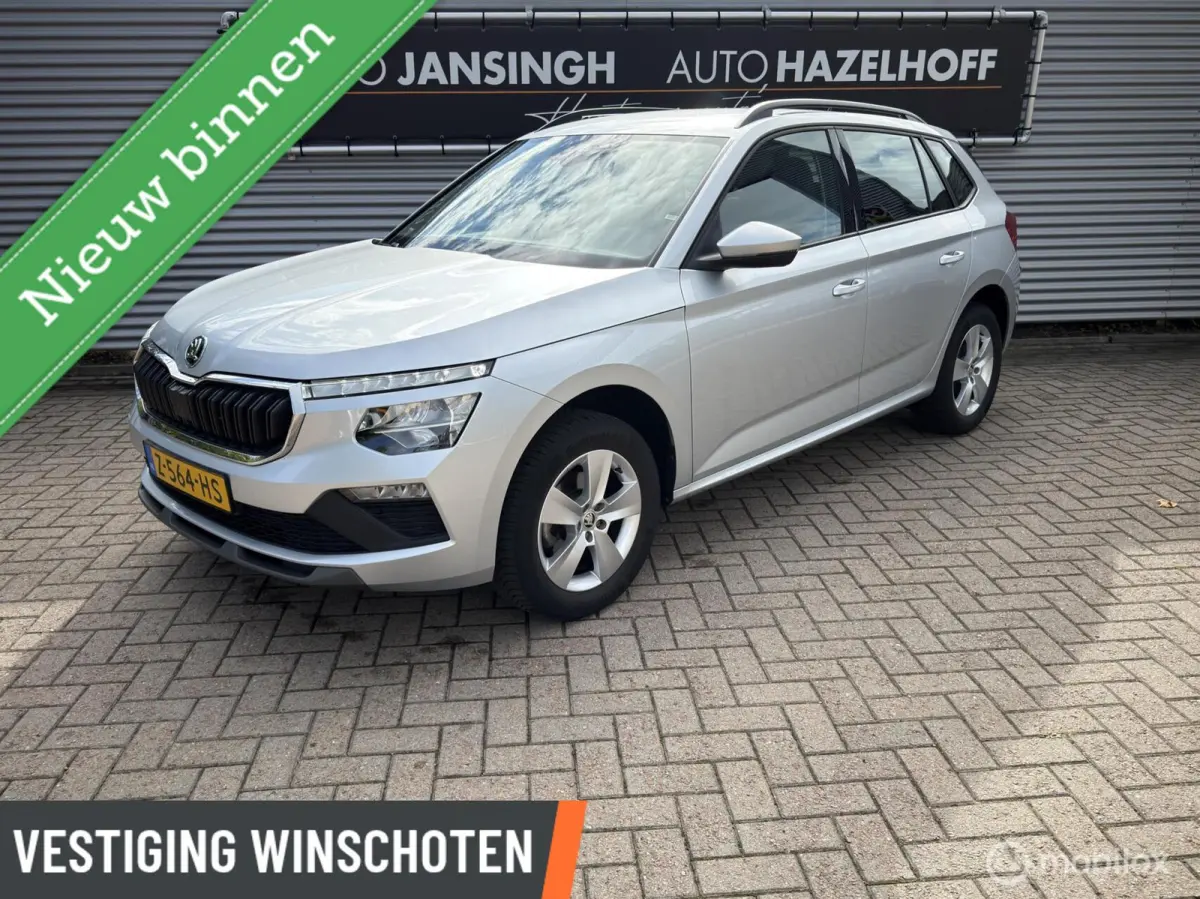 Škoda Kamiq 2024 Benzine Handgeschakeld leasen