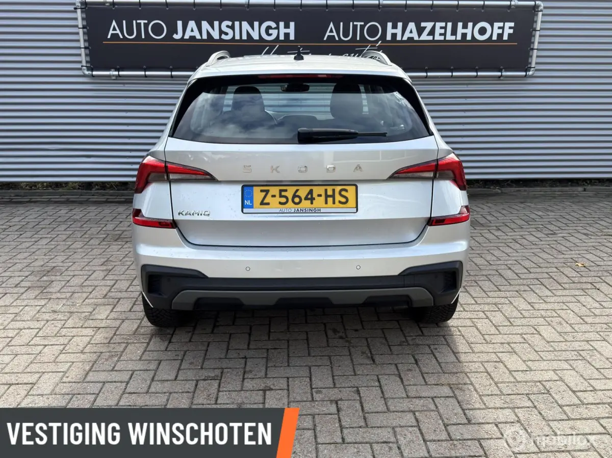 1.0 TSI Ambition | PDC | Navi | Cruise | LM Velgen |