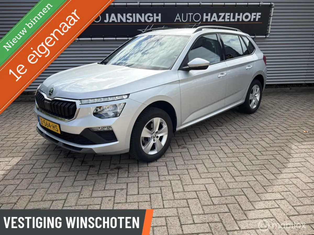 1.0 TSI Ambition | PDC | Navi | Cruise | LM Velgen |