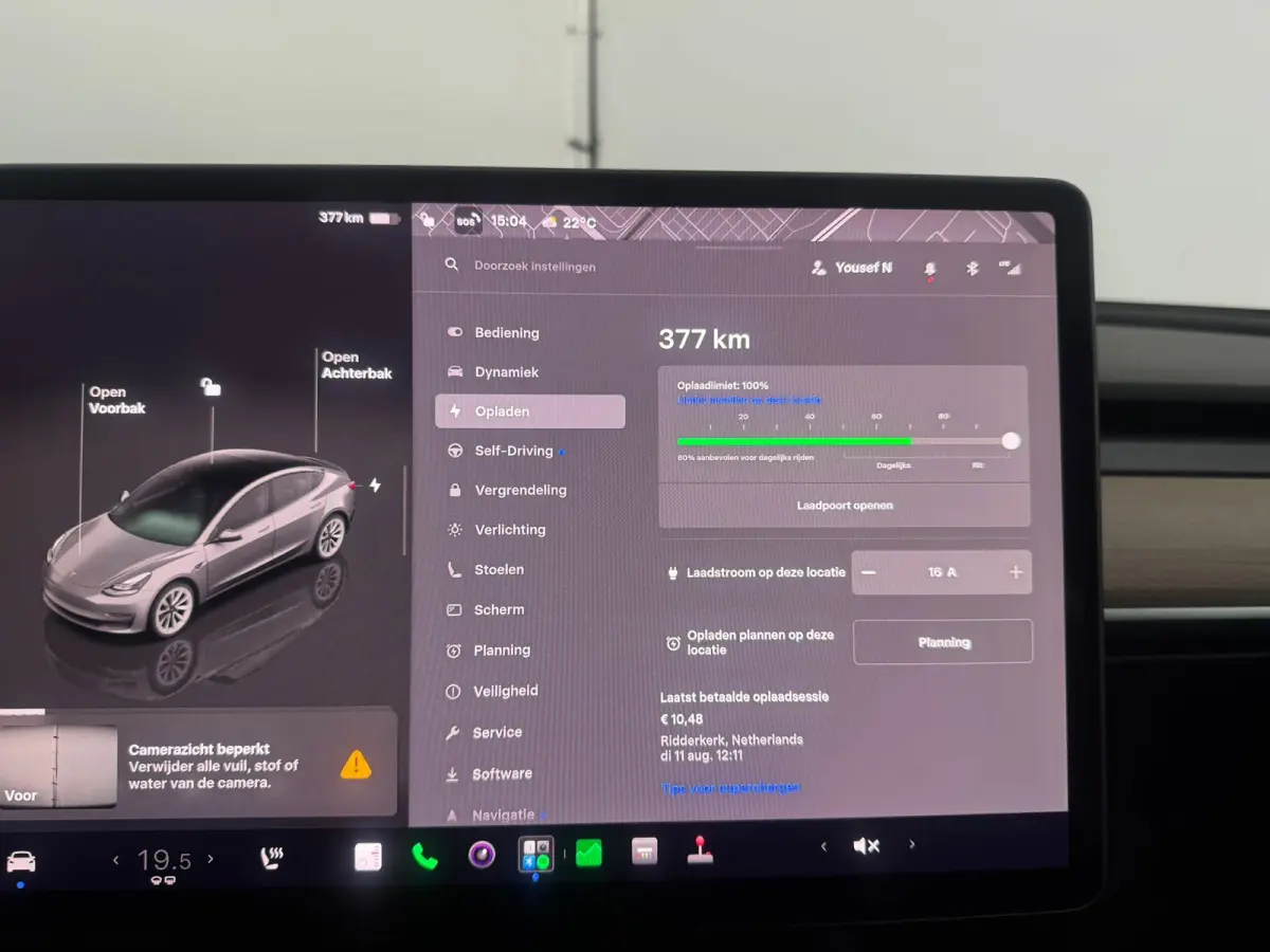 Long Range AWD 75 kWh|INCL BTW| INRUIL MOGELIJK|
