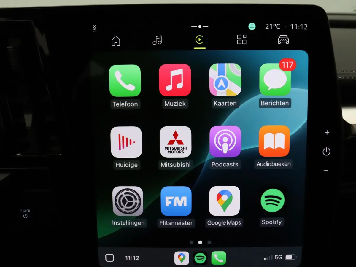 Intense+ 87 kWh Apple Carplay/Android Auto | Climate