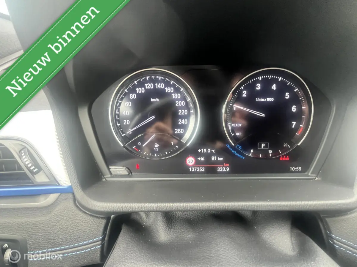 sDrive18i High Executive Edition