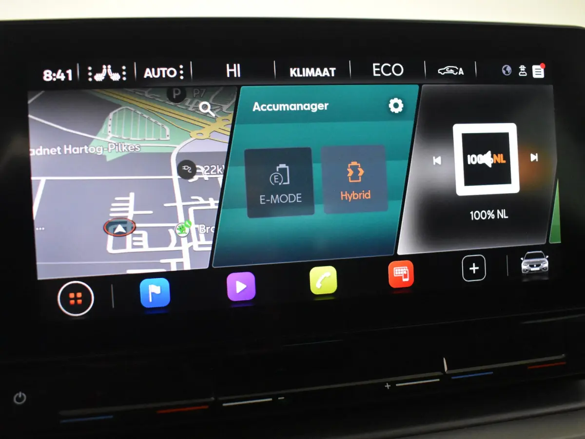 1.4 TSI eHybrid PHEV FR Business Intense | Trekhaak uitklapbaar | Achteruitrijcamera | Stoel/stuurverw | Climate cont | Cruise cont | Apple car/Android auto |  Parkeersensoren | Navi | DAB |