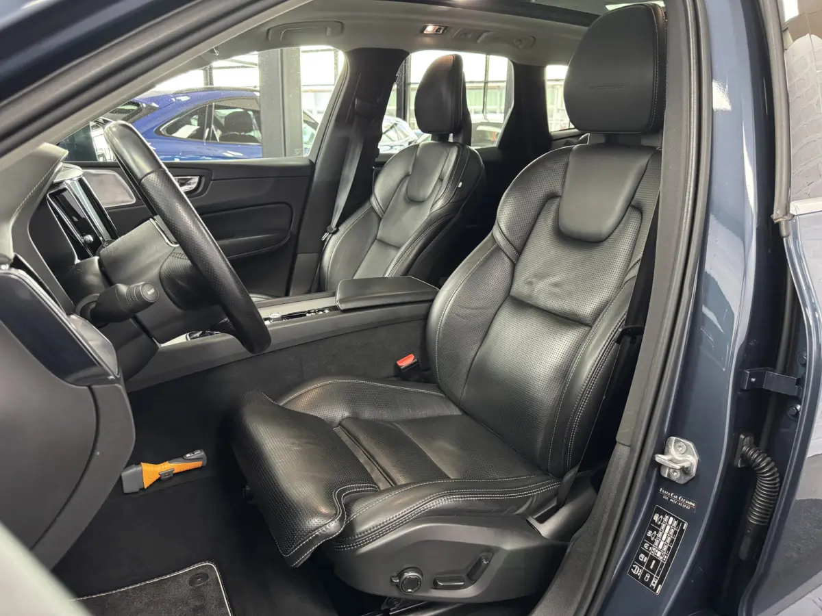 2.0 T8 Twin Engine AWD Inscription Luchtvering B&W Pano Trekhaak Pilot Assist