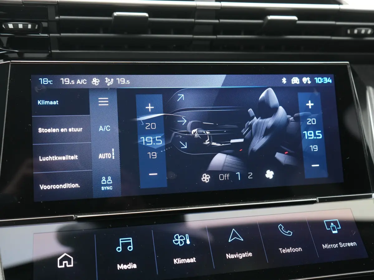 1.6 180 Allure PHEV 180pk Dealer O.H | Adaptive Cruise | 360 Camera | Sportstoelen & Stuur Verwarmd | Blis | Apple Carplay | Keyless | Navigatie | DAB | Virutal | 17"L.M | Plug In Hybrid