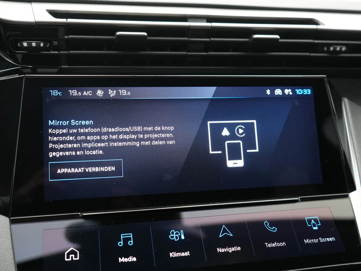1.6 180 Allure PHEV 180pk Dealer O.H | Adaptive Cruise | 360 Camera | Sportstoelen & Stuur Verwarmd | Blis | Apple Carplay | Keyless | Navigatie | DAB | Virutal | 17"L.M | Plug In Hybrid
