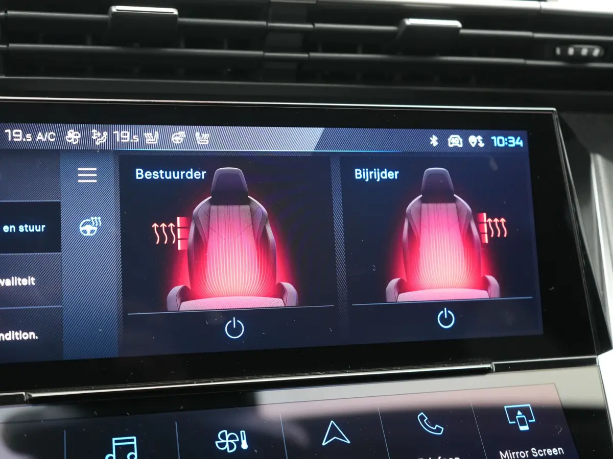 1.6 180 Allure PHEV 180pk Dealer O.H | Adaptive Cruise | 360 Camera | Sportstoelen & Stuur Verwarmd | Blis | Apple Carplay | Keyless | Navigatie | DAB | Virutal | 17"L.M | Plug In Hybrid