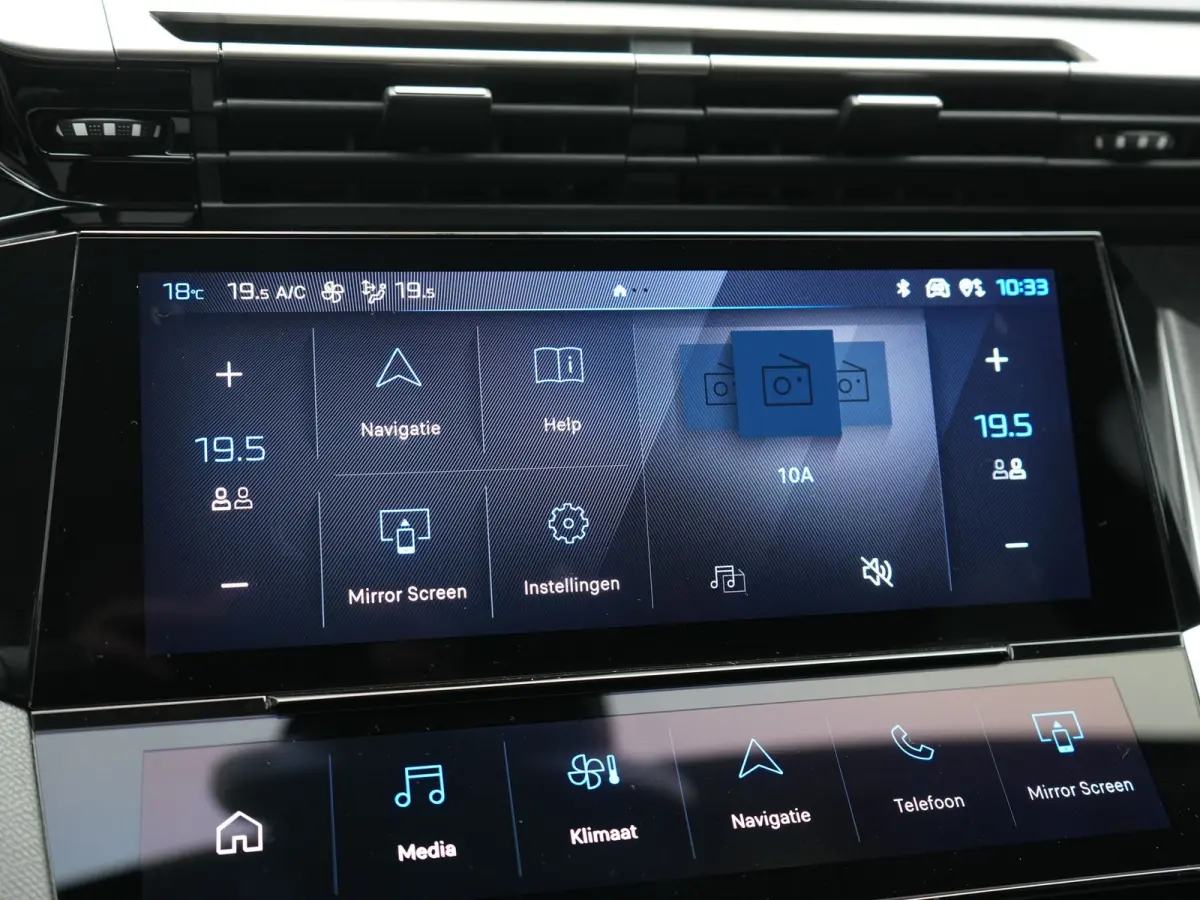 1.6 180 Allure PHEV 180pk Dealer O.H | Adaptive Cruise | 360 Camera | Sportstoelen & Stuur Verwarmd | Blis | Apple Carplay | Keyless | Navigatie | DAB | Virutal | 17"L.M | Plug In Hybrid
