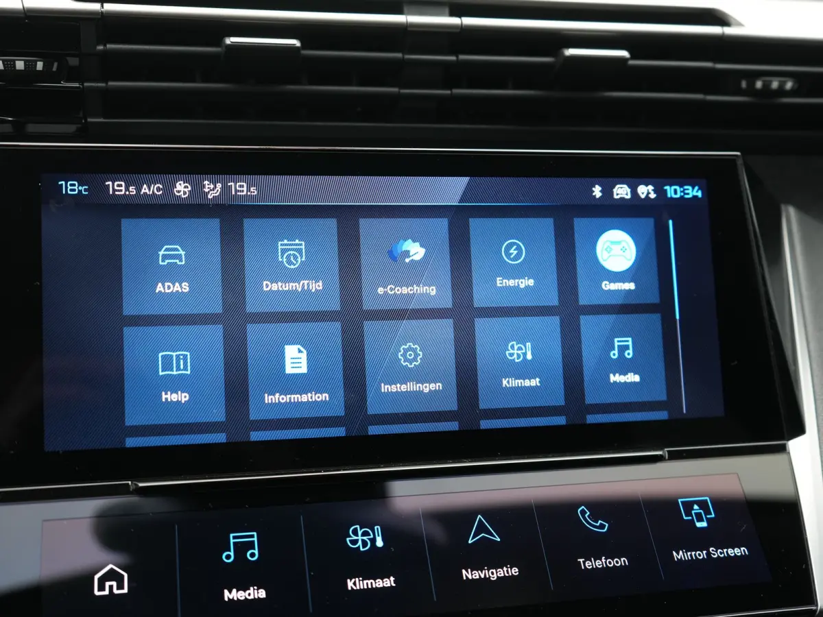 1.6 180 Allure PHEV 180pk Dealer O.H | Adaptive Cruise | 360 Camera | Sportstoelen & Stuur Verwarmd | Blis | Apple Carplay | Keyless | Navigatie | DAB | Virutal | 17"L.M | Plug In Hybrid