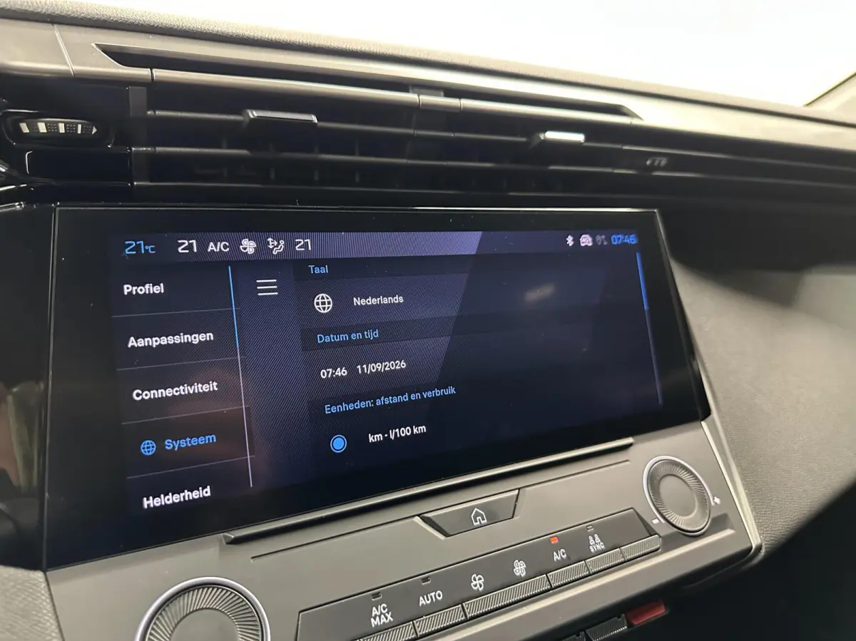 1.2 PureTech Active Pack Business CARPLAY NAVI CRUISE ECC.