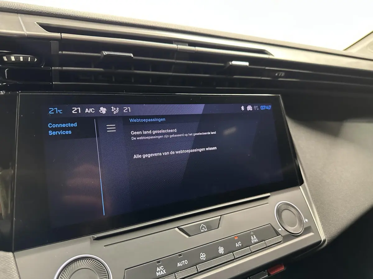 1.2 PureTech Active Pack Business CARPLAY NAVI CRUISE ECC.