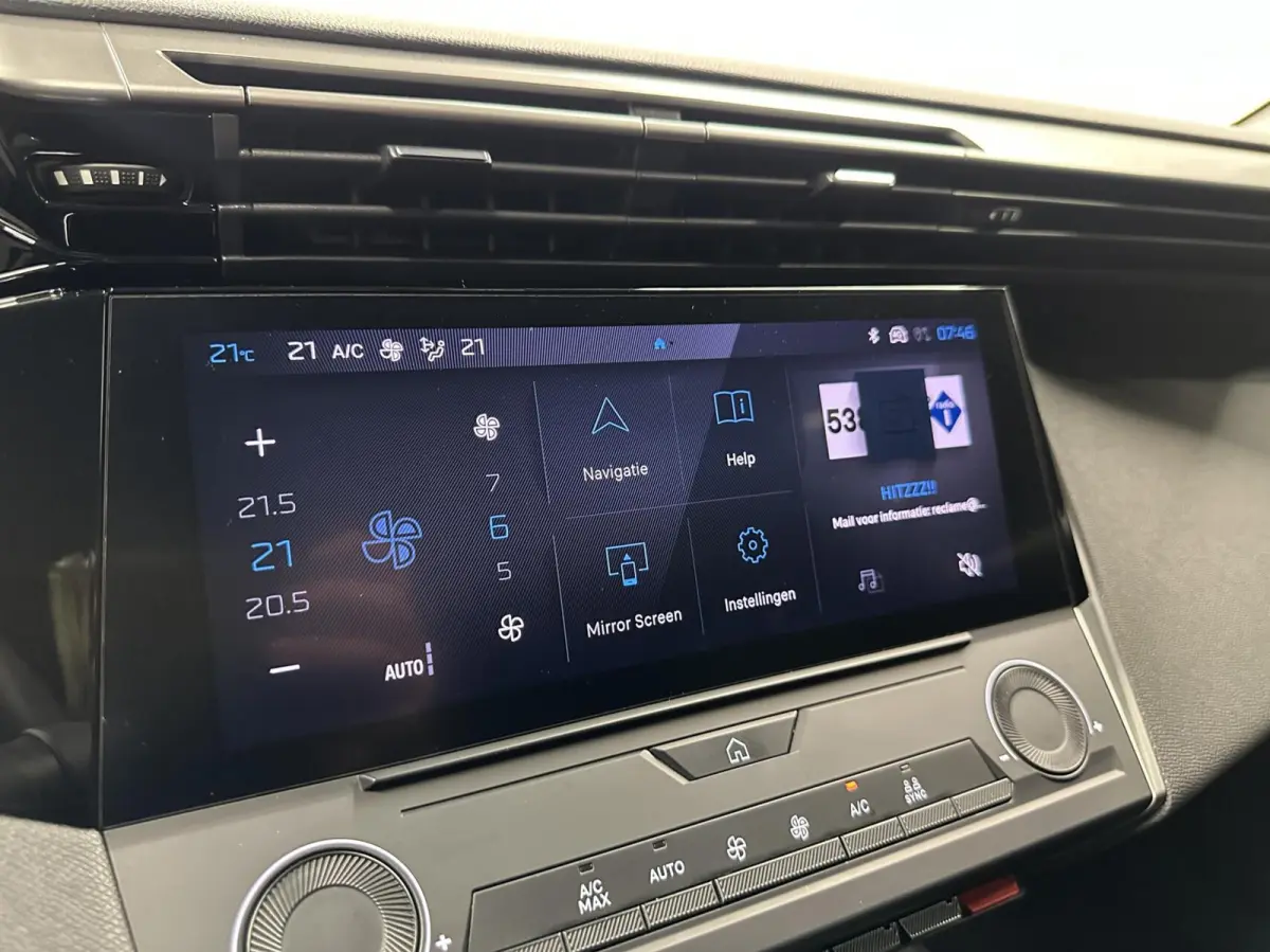 1.2 PureTech Active Pack Business CARPLAY NAVI CRUISE ECC.