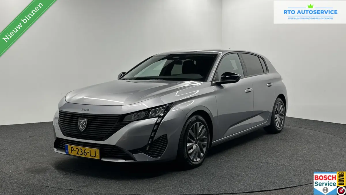 1.2 PureTech Active Pack Business CARPLAY NAVI CRUISE ECC.