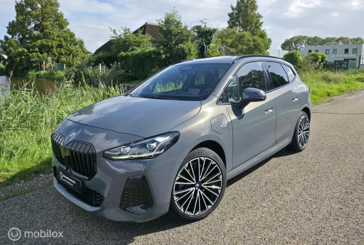 225e xDrive / Pano / HK Audio