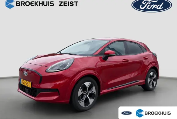 44 kWh | Camera | Winter-pack | Privacy-glass | Full LED