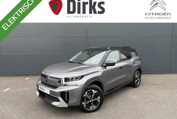 Max 113pk Comfort Range 44 kWh (Camera - Parkeersensoren V+A - Automatische Airco - Navigatie - Apple Carplay - LED - 17"incl 4S - Dodehoek detectie)