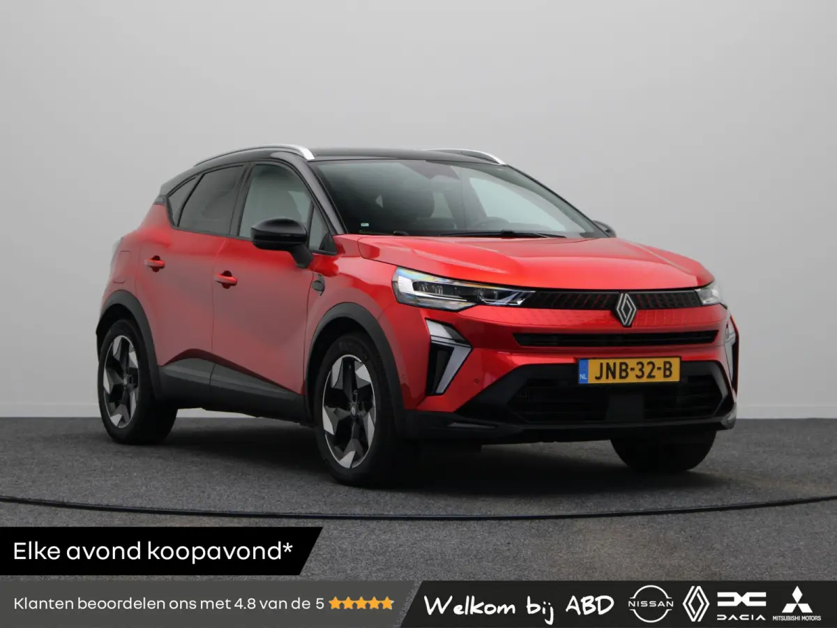 TCe 90pk techno | Harman Kardon | Stoel en stuurverwarming | Digitaal Dashboard | Achteruitrijcamera |