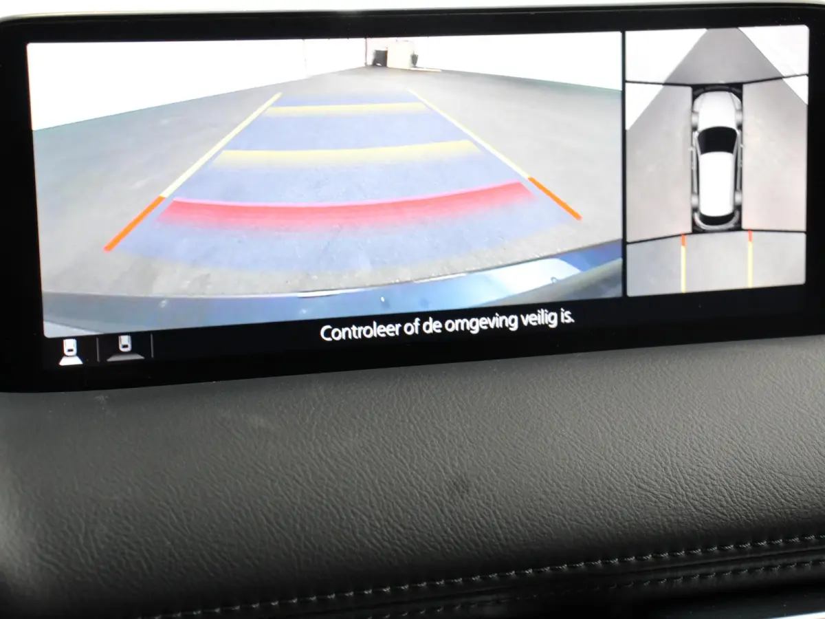 2.0 SkyActiv-G 165pk Automaat Exclusive-Line Navigatie Climate control Adaptieve cruise control Parkeersensoren 360* camera Keyless Verwarmde voorstoelen Stuurverwarming LED Navigatie HUD Bo