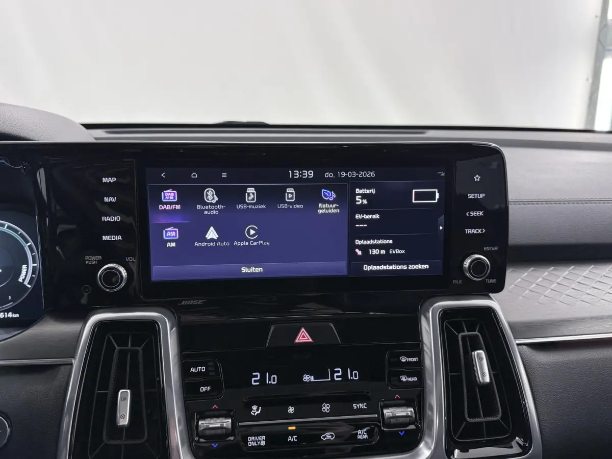 1.6 T-GDI Plug-in Hybrid 4WD ExecutiveLine 7p. | Panoramaschuifdak | 360 Camera | Stoelventilatie | Head-up display | Keyless | Dodehoekcamera | Bose Premium Sound  |