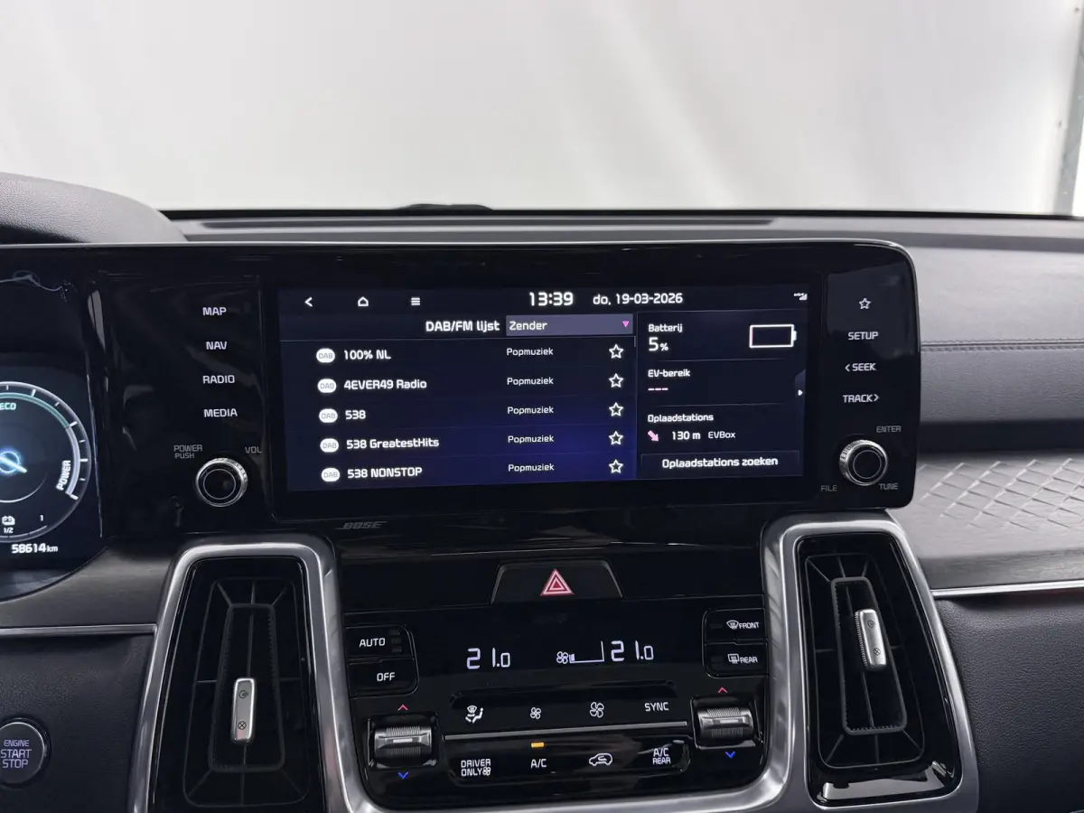 1.6 T-GDI Plug-in Hybrid 4WD ExecutiveLine 7p. | Panoramaschuifdak | 360 Camera | Stoelventilatie | Head-up display | Keyless | Dodehoekcamera | Bose Premium Sound  |