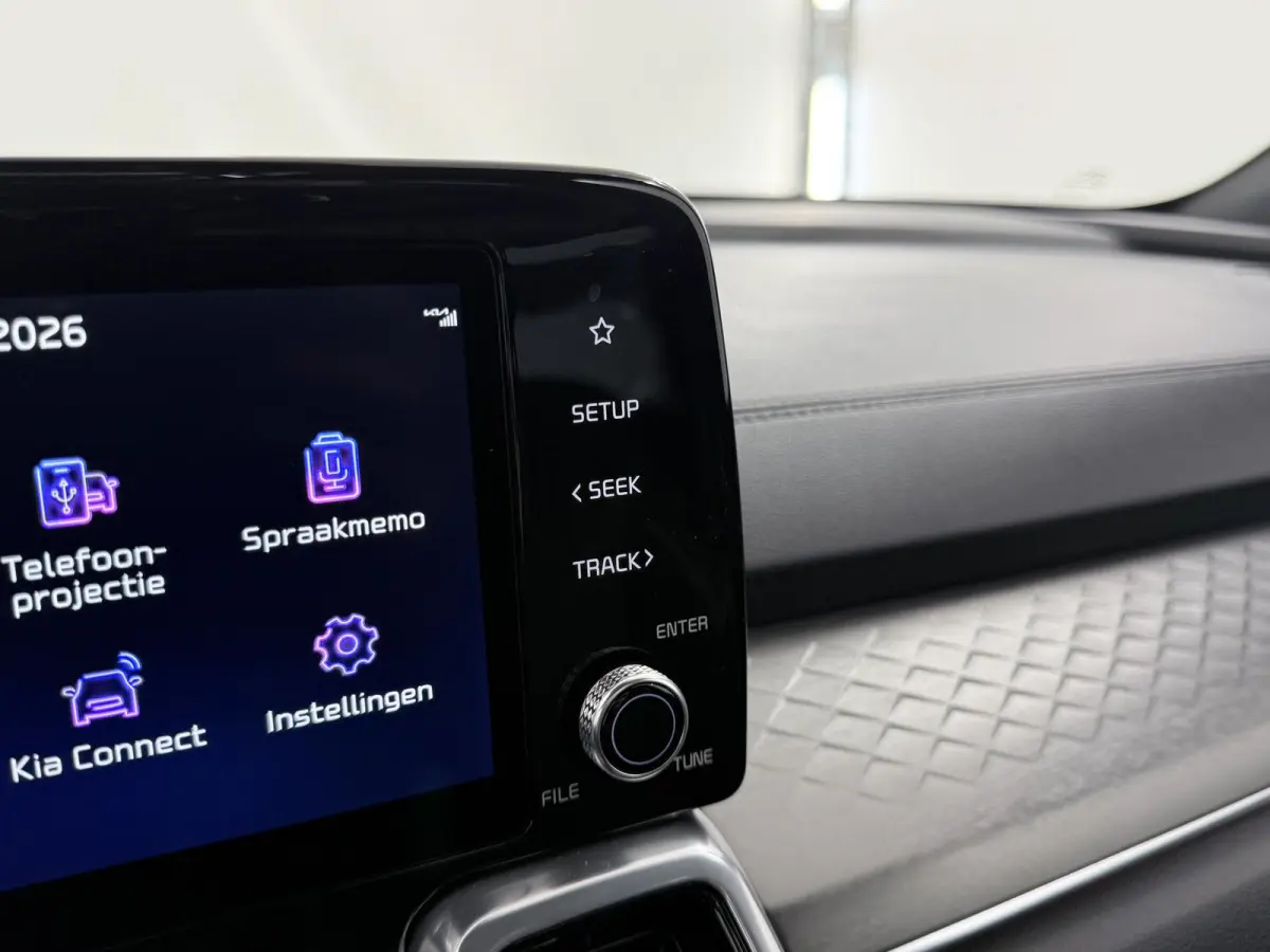 1.6 T-GDI Plug-in Hybrid 4WD ExecutiveLine 7p. | Panoramaschuifdak | 360 Camera | Stoelventilatie | Head-up display | Keyless | Dodehoekcamera | Bose Premium Sound  |